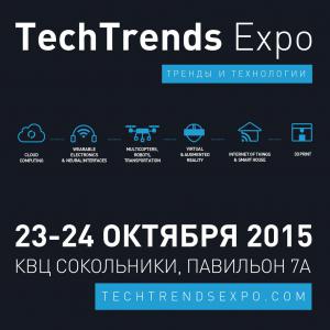" "  TechTrends Expo 2015
